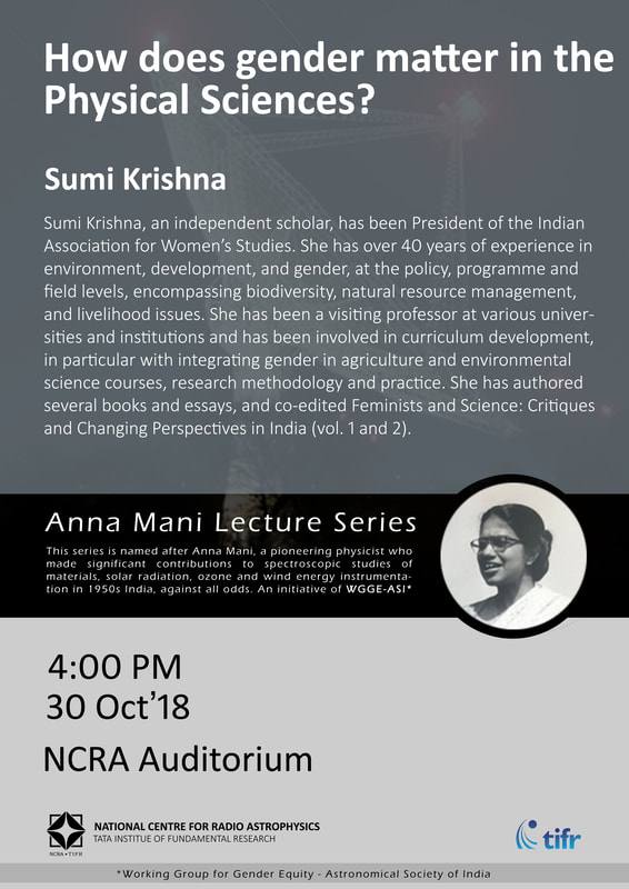 October 2018 : 2nd Anna Mani Lecture by Sumi Krishna 